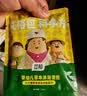 艾裕 儿童泡澡中药包宝宝药浴婴儿泡澡小儿健体沐浴泡包艾叶AYYE-263 实拍图