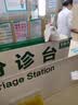 京东京造C型医用蒸汽眼罩 热敷眼罩蒸汽缓解眼疲劳缓解干眼症 实拍图