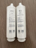 米家小米台式净饮机复合滤芯PPC1 小米台式净饮机复合滤芯PPC1 RFID版  A1-PPC 实拍图