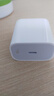 Apple/苹果 20W type-c充电器 苹果usb-c充电器原装手机快充头 旗舰店苹果iPhone 17 Pro Max充电器 实拍图