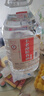 不老潭粮食酒 泸州糯红高粱桶装高度浓香型散装白酒纯粮壹号 52度 2.5L 实拍图