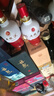 五粮液1618 浓香型 52度 50ml 单瓶装（品鉴酒介意勿拍）(新老包装发货) 实拍图