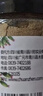 川珍辣椒粉250g【配料干净】四川中辣细粉烧烤撒料蘸料火锅烤肉干碟料 实拍图