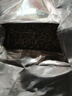 中茶普洱茶叶经典7571普洱熟茶 罐装散茶熟普200g送礼礼品伴手礼 实拍图