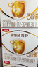 伊利金领冠育护幼儿配方奶粉3段12-36个月1200g*1盒【5倍DHA好脑力】 实拍图