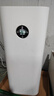 米家小米空气净化器5S 价保 618 家用除甲醛除菌除过敏AC-M24-SC 实拍图