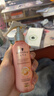 施华蔻（Schwarzkopf）羊绒脂滋养营养水150ml(精油护发  染烫修护 修护干枯 保湿顺滑) 实拍图