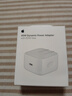 Apple/苹果 40W type-c快充充电器 苹果usb-c原装充电头 旗舰店新款苹果iPhone 17 Pro Max充电器 实拍图