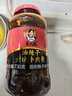陶华碧老干妈 油辣子大块牛肉酱730g 贵州特产牛肉酱拌饭拌面酱下饭菜调料 实拍图