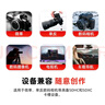 闪迪（SanDisk）128GB SD相机内存卡 C10 拍摄全高清视频 微单/单反数码相机存储卡 坚固耐用 超高性价比 实拍图