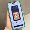 墨小家【顺丰包邮】拍立得手机壳显影壳适用于iPhone17promax/iPhone系列墨水屏高颜值苹果手机壳保护壳 iPhone 17ProMax 青山映+高清大屏 实拍图