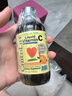 童年时光儿童维生素C118ml*3宝宝VC半岁+换季常备 实拍图