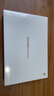 HUAWEI MatePad 标准版华为平板电脑11.5英寸120Hz护眼全面屏学生学习娱乐平板8+128GB 深空灰 实拍图
