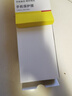 倍思【DLC玄武膜丨真防爆】适用于华为mate X6钢化膜Mate x6高清手机膜全屏覆盖保护膜防摔防指纹贴膜 实拍图