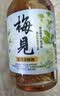 梅见青梅酒果酒女士低度茉莉梅子微醺甜酒12度330ml单瓶自饮聚会 实拍图
