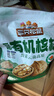 三只松鼠手剥巴旦木500g/袋装 坚果炒货干果扁核桃杏仁零食送礼  实拍图