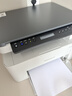 惠普（HP）116w 激光无线打印机 多功能家用办公打印机 无线打印 复印机扫描一体机黑白（1136w焕新版） 实拍图