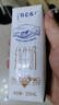 蒙牛特仑苏纯牛奶全脂灭菌乳利乐钻250ml*16盒*2箱 送礼优选 实拍图