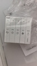 欧普照明（OPPLE）卫生间风暖浴霸照明排气一体集成吊顶浴室取暖风 暖烁 实拍图