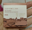 橘朵（Judydoll）单色腮红胭脂粉状高光修容眼影送女友礼物06黄皮天菜 实拍图