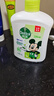 滴露（Dettol）洗手液抑菌滋润茉莉绿茶500g 儿童洗手液消毒 滋润护手米奇米妮版 实拍图
