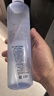 云上阿尔山火山岩天然活性泉水弱碱性水 整箱装饮用水 520ml*24瓶【碧空】 实拍图