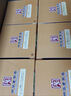 兰陵窖藏浓香型白酒 50度500ml*6瓶整箱宴请送礼 山东口粮酒(无礼袋) 实拍图