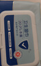 舒洁（Kleenex）纯水湿厕纸80抽*10包 (800抽)清洁湿纸巾私处清洁EDI纯水 实拍图