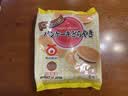 丸京铜锣烧蛋糕310g日本进口西点休闲零食早餐网红办公室小零食 实拍图