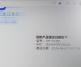 三星Samsung Galaxy S24 Ultra AI手机 第三代骁龙8 游戏手机 2亿像素 拍照手机 12GB+256GB 钛灰 实拍图