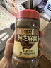 六必居 调味酱料 纯芝麻酱 凉拌面热干面酱火锅蘸料 300g 中华老字号 实拍图