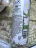 力士（LUX）植萃精油香氛沐浴露旅行装小样100g (香型随机) 实拍图