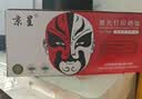 京呈 ADT-199粉盒适用震旦AURORA 199S碳粉 AD199/AD219/AD239/208/248打印机墨粉盒墨盒  大容量双支装 实拍图