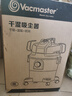 Vacmaster美国卫玛仕商用吸尘器大功率 开荒保洁美缝吸尘器公司办公室酒店宾馆地毯专用工厂车间静音吸尘机 20L商用吸尘器 实拍图