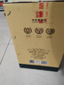 兰陵头曲42度浓香型纯粮白酒500ml*10瓶整箱宴请送礼(新老款随机发货) 实拍图