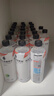 外星人电解质水0糖0卡运动饮料 600mL*20荔枝海盐*6+白桃*6+青柠*8 整箱 实拍图