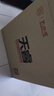 大水牛（BUBALUS）1008商务机箱+劲强300台式电脑机电套装 （带光驱位/配300W电源/支持ATX主板/支持背线/家用办公） 实拍图