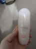 润本桃子水婴儿爽身露50ml*2 宝宝痱子液体爽身粉舒痱干爽滚珠款润肤 实拍图