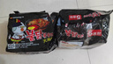 三养（SAMYANG）火鸡面三养速食方便面袋装 700g(140g*5)泡面拌面早餐零食 实拍图