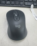 罗技（Logitech）M750L 优选系列大手鼠标 无线静音鼠标 智能鼠标 黑色 带Logi Bolt USB接收器 M650升级版 实拍图