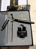派克（PARKER） 生日礼物钢笔墨水笔高端成人礼盒商务定制刻字男女礼品文具签字礼赠纪念品马年新年情人节礼物 IM磨砂黑金墨水笔+麒麟礼盒 实拍图
