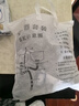 杜邦（DU PONT）洗菜盆下水管厨房下水套装厨房下水管厨房水槽双槽下水管PJ022 实拍图
