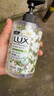 力士(LUX)香氛抑菌洗手液  奢宠樱花香400G  1瓶  滋润保湿 沙龙香氛 实拍图
