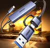 绿联视频采集卡4K高清输入MS2130适用Switch投屏线便携底座PS5手机平板抖音直播录制 转USB3.0/Type-C 实拍图