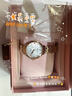 天王（TIAN WANG）女士手表 生日礼物送女生钢带石英表白盘手链礼盒LS31275P.P1.W 实拍图