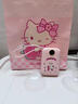 Hello Kitty三丽鸥充电宝20000毫安22.5W超级闪充大容量移动电源可上飞机卡通迷你便携移动电源企业定制送礼品 米色帕恰狗【22.5W超级快充】 【2万毫安】可携带上飞机高铁 实拍图
