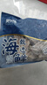 美加佳三去鱿鱼须250g 去牙去头去脏鱿鱼爪 铁板鱿鱼 海鲜水产 实拍图
