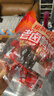 旺家福老卤鸭肫 香辣味280g卤香熟食真空鸭胗卤味追剧解馋休闲网红零食 实拍图