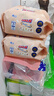大王光之羽纸尿裤 S24片(4-8kg)尿不湿超薄透气 MINI装 实拍图