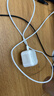 Apple/苹果 40W type-c快充充电器 苹果usb-c原装充电头 旗舰店新款苹果iPhone 17 Pro Max充电器 实拍图